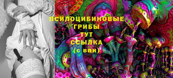 MESCALINE Балабаново